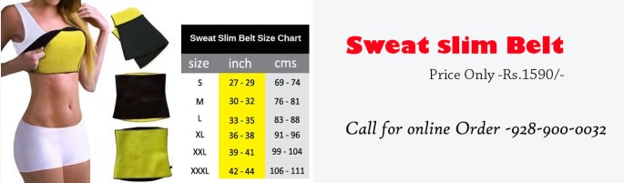Original Sweat Slim Belt  Price Of Sweat Slim Bewlt – Sweat Slim Belt